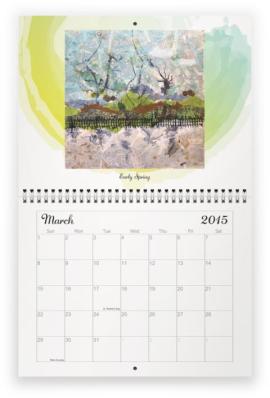 March 2015 Calendar Page